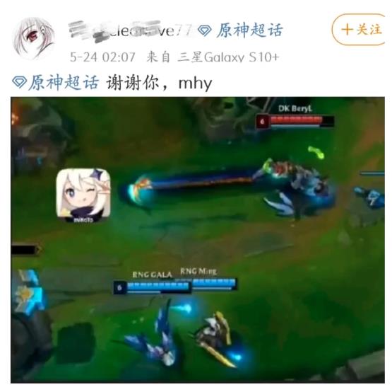 rng世界冠军是哪一年（RNG夺英雄联盟世界冠军，原神却成了白嫖大赢家？）