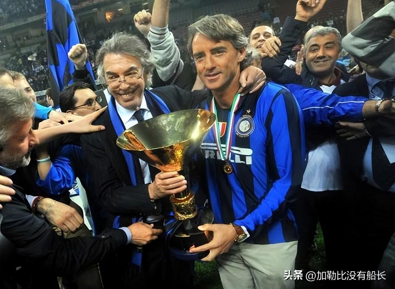 国米会如此衰落（后穆里尼奥时代的三冠王国米为何会光速陨落？）