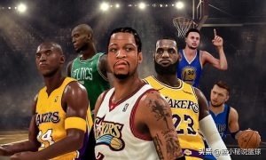 nba2k21谁最高（NBA 2K历史上平均评分最高的30位球员：乔丹评分不是最高）-华海博客