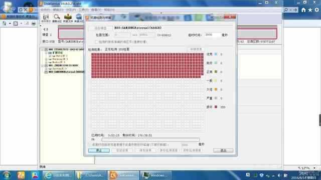 新买的电脑卡是什么原因（新买的电脑卡是什么原因笔记本）