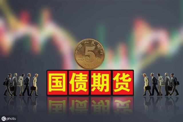 国债怎么买（国债怎么买在哪里买）