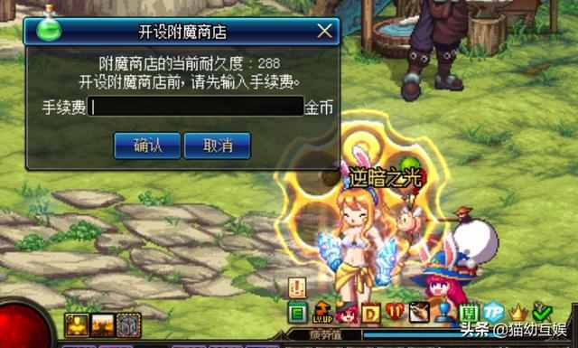 dnf刷金幣哪些圖（dnf刷金幣哪些圖2021）