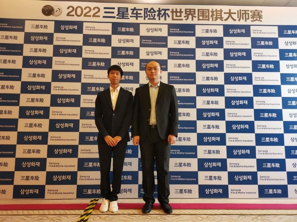2019韩国三星围棋世界杯(三星杯16强战上半区战罢,中国两世冠尽墨韩国四人全胜)