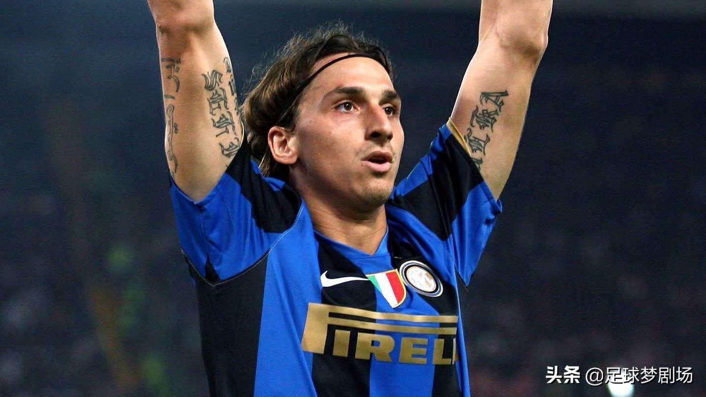 国米历史最佳前锋（近30年国际米兰的十大前锋，外星人居首）