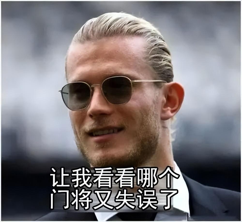 世界杯冷门分析（门兴vs多特蒙德：世界杯大名单竟是冷门元凶？）