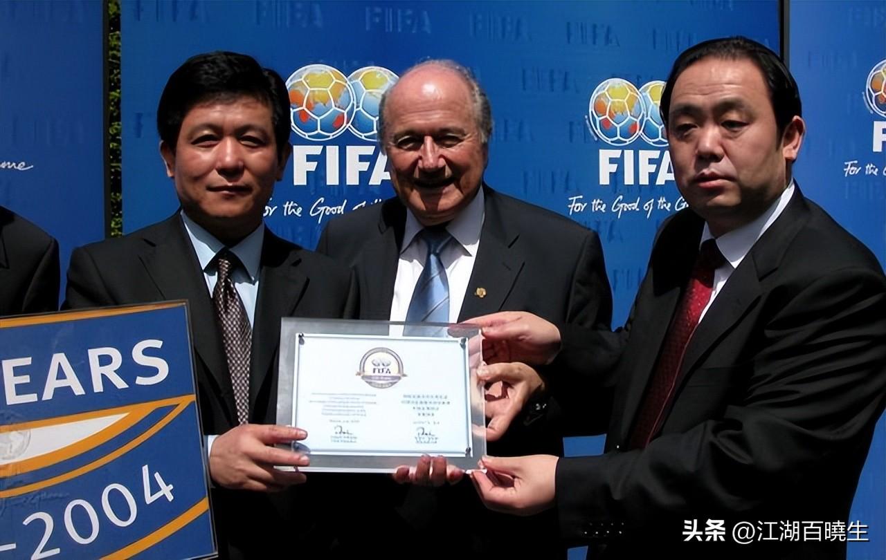 足球国家队什么时候出现的（宋代曾有皇家足球队：足球起源于中国属军事编制）