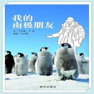 爱奇艺的offer难拿吗(爱奇艺offer流程)-华海博客