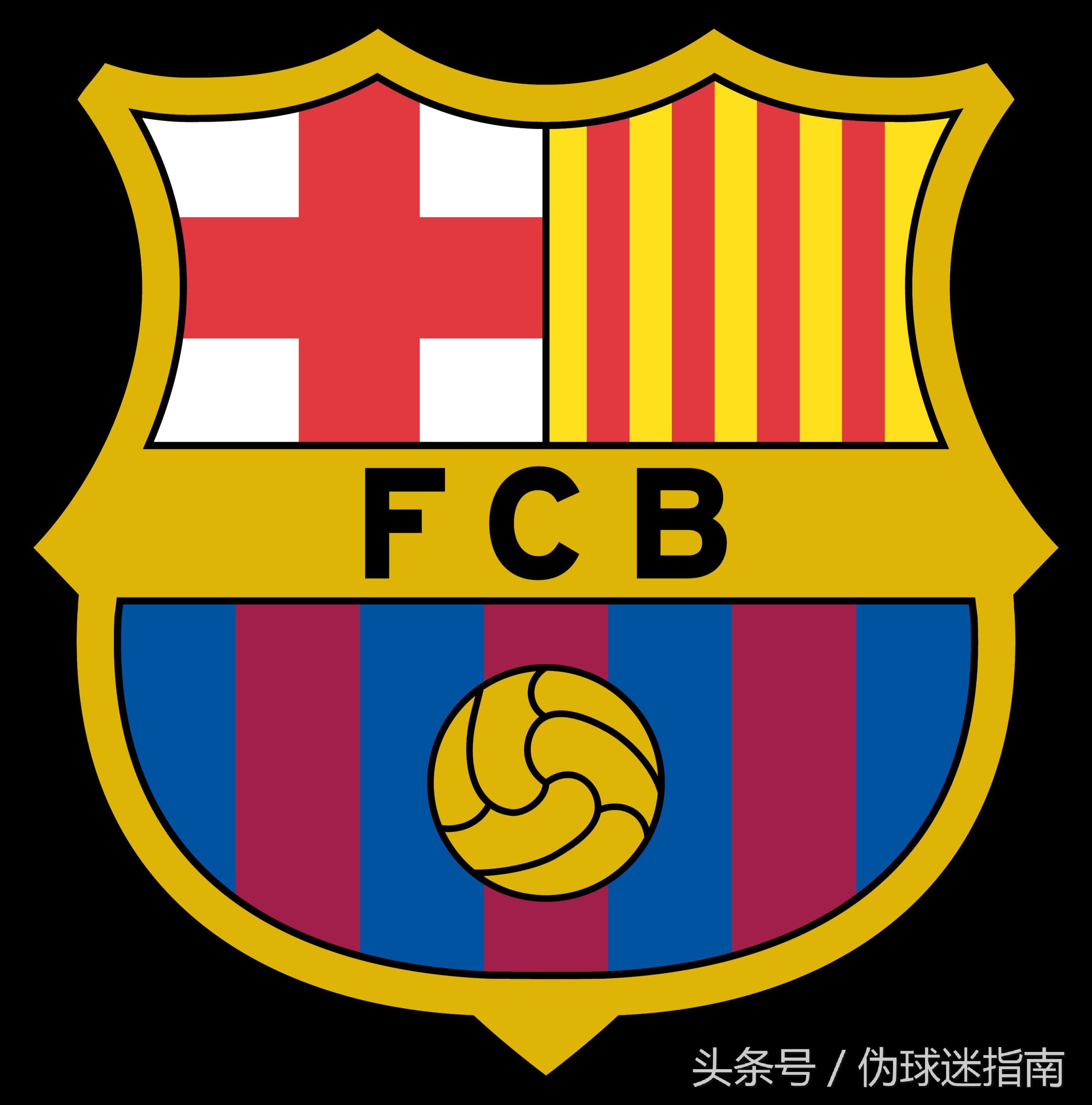 西甲队徽真难看(西甲迷看过来,这些队徽你认得几个?大声说出你的主队!)