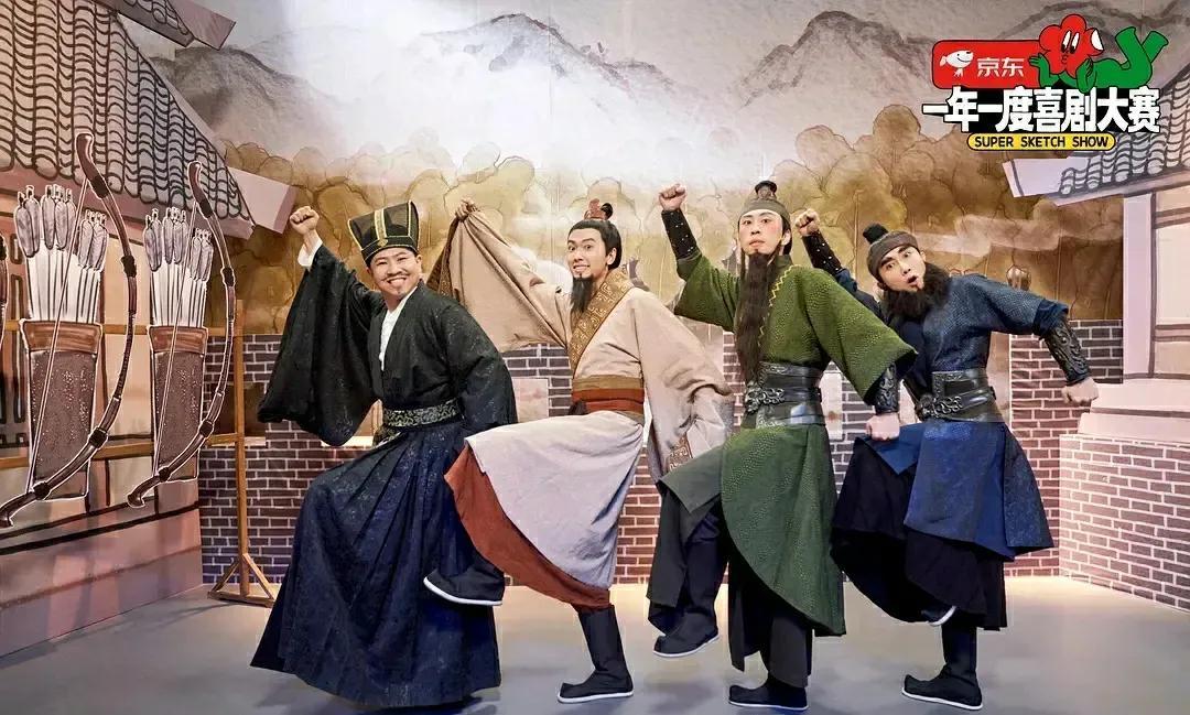 老八蜜汁小汉堡原视频(即兴喜剧的春天 下)