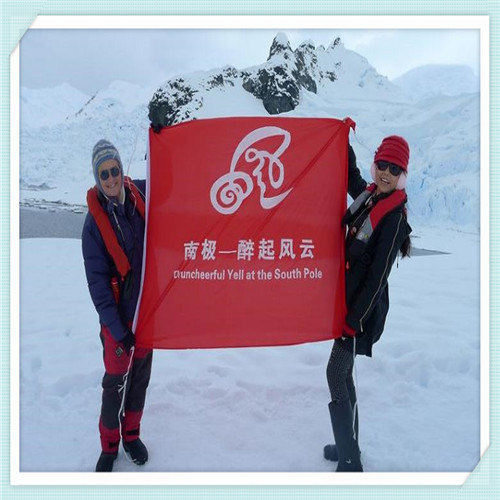 上海珍岛集团销售靠谱吗（应聘珍岛集团销售靠谱吗）