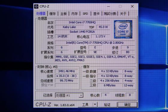 玩家国度电竞(游戏爱好者首选:玩家国度G7AI电竞游戏本上手评测)