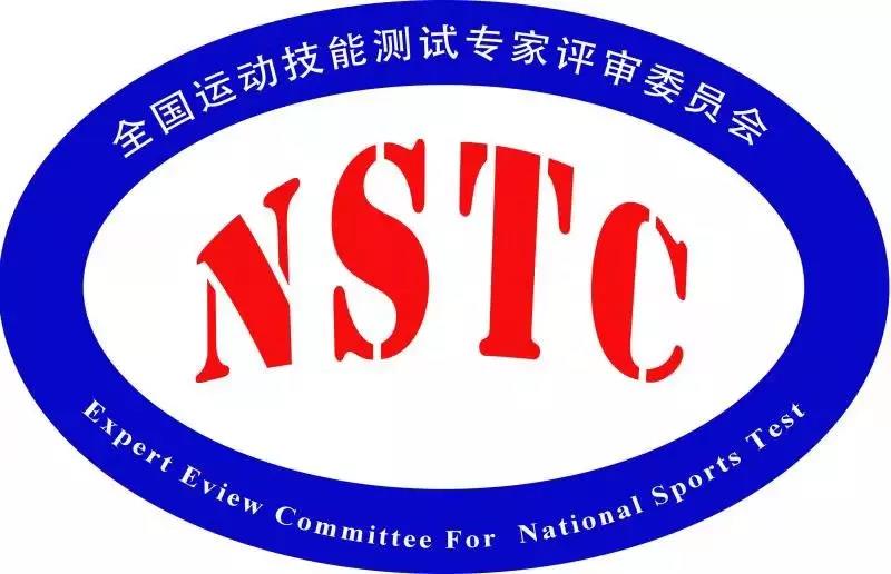 少儿足球考级先考几级(滨州的足球小将们注意啦,足球考级来了!)