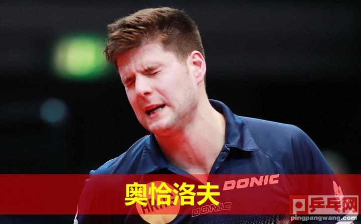 乒乓球怎么发旋转球(乒乓球接发球教学:6种基本旋转的基本回接方法,逆接法和顺接法)