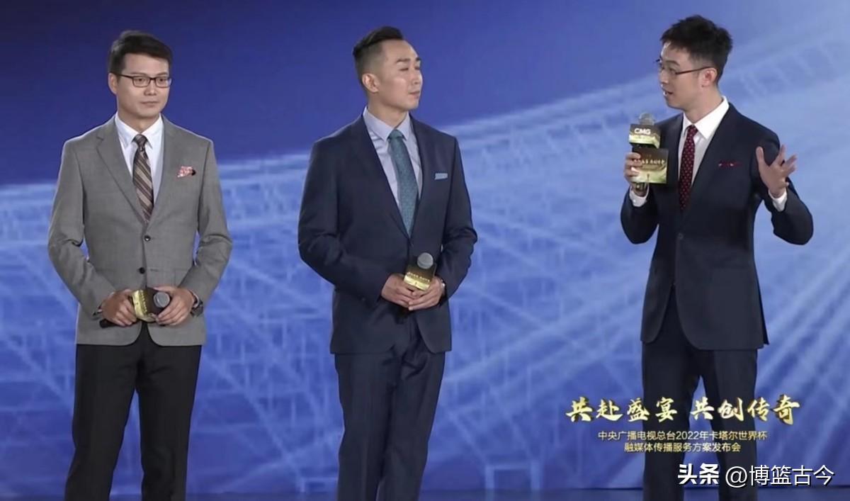 世界杯直播哪家好比较（世界杯转播平台三足鼎立，咪咕占天时，央视占地利，抖音占人和）