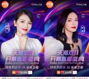 湖南卫视网上直播(湖南卫视网上直播怎么看)-华海博客