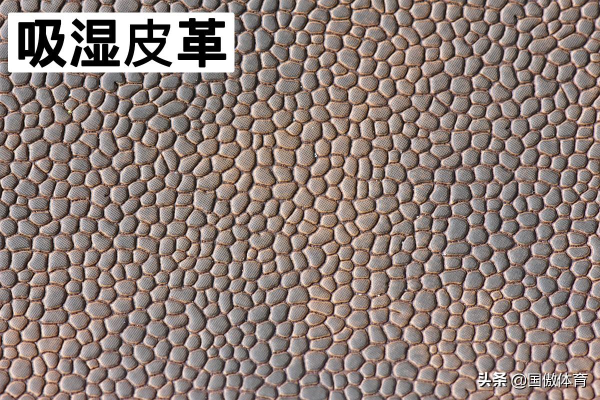篮球选pu还是吸湿(高清图!对于篮球的选择,资深工厂技术员这么说)