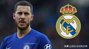 战舰足球质量怎么样（新银河战舰质量差？皇马名宿直戳佛爷痛处，除阿扎尔外都不合格）-华海博客