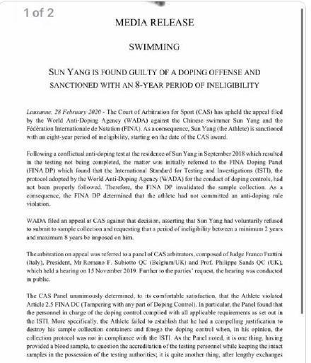 孙杨事件到底是怎么回事（详解孙杨事件来龙去脉！8年禁赛若实施，他跟中国泳联将陷入危机）