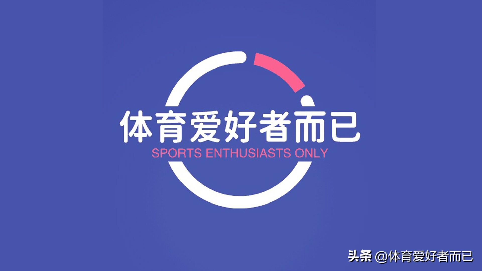 来过中超的大牌球星身价（中超球员身价排行榜奥斯卡第1巴尔加斯武磊第9仅有1名中国球员）