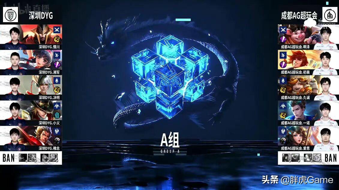 整体阵容缺陷暴露（决胜局AG输在太自信！Gemini指出阵容缺陷，久诚不该拿守约）