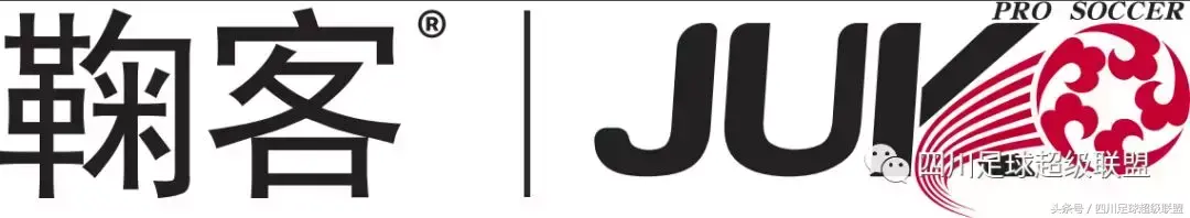 为什么中超球队名字老是变(中超球队频繁改名的背后…… 俱乐部球迷文化如何传承)