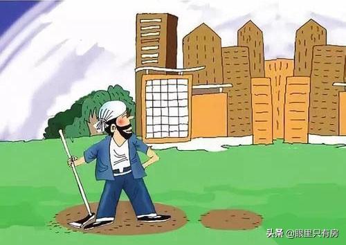 买小产权房要注意什么（深圳买小产权房要注意什么）