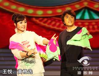 世界杯山快乐营（《本山快乐营》二丫 人物篇-(附：写真)）