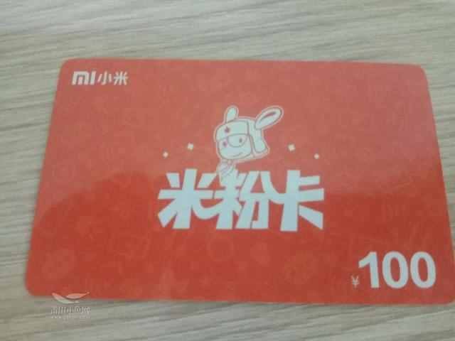 购买流量怎么买实惠（购买流量怎么买划算）