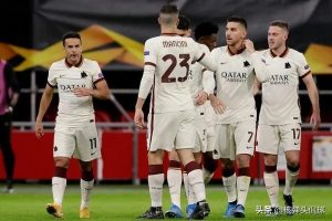 罗马终止阿贾克斯24场不败（2：1逆转阿贾克斯，罗马守住意甲欧战最后尊严，比尤文国米争气）-华海博客