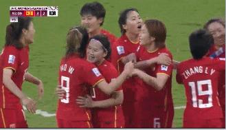 中国女足赢过世界冠军吗(奇迹!中国女足夺冠:3次逆风,3次翻盘,亚洲杯第9冠,膜拜)