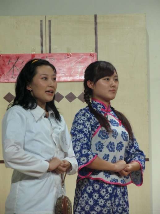 世界杯山快乐营（《本山快乐营》二丫 人物篇-(附：写真)）