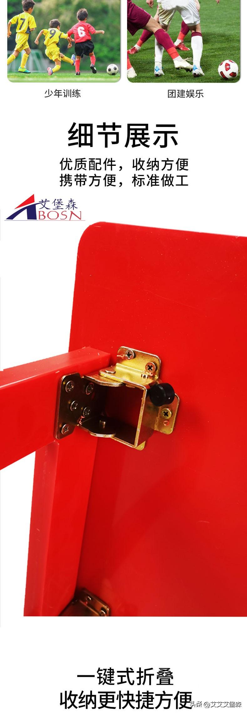 一个人练足球尴尬吗(一个人怎么练足球?)