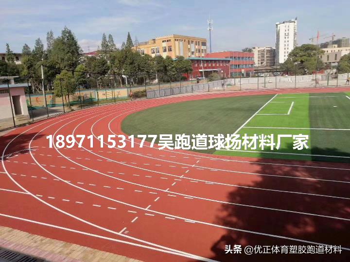 永州篮球场丙烯酸翻新（丙烯酸篮球场翻新）