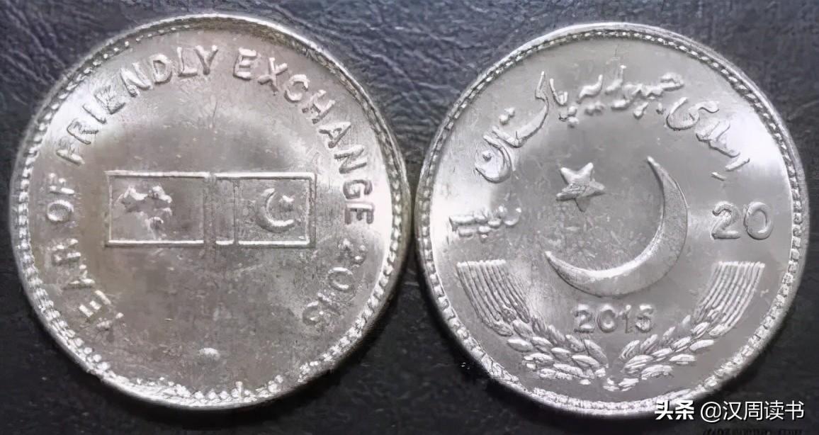 世界足球之乡景哪里（猜国家：绿巨人、世界足球之都、愁眉苦脸的新娘）