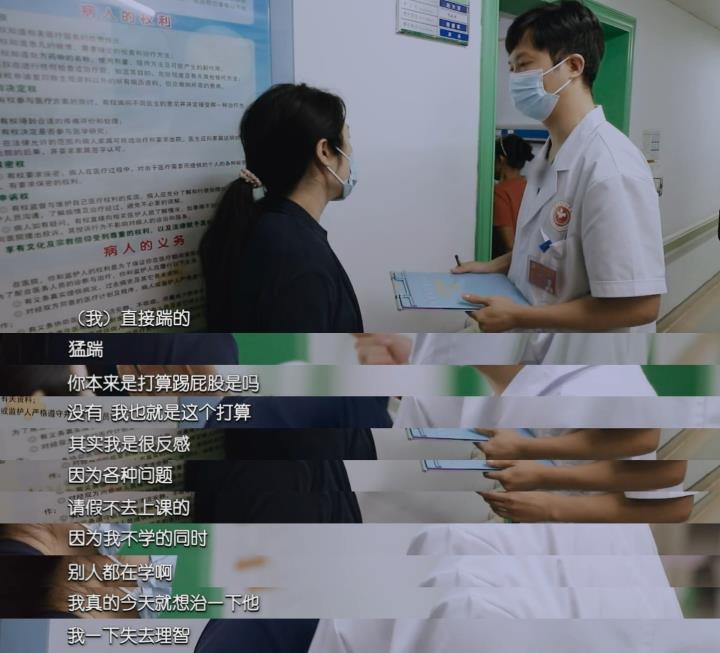 怀孕五个多月宝宝老是踢下面(3岁男孩被亲妈猛踹下体:情绪失控的妈妈,是孩子一生的灾难)