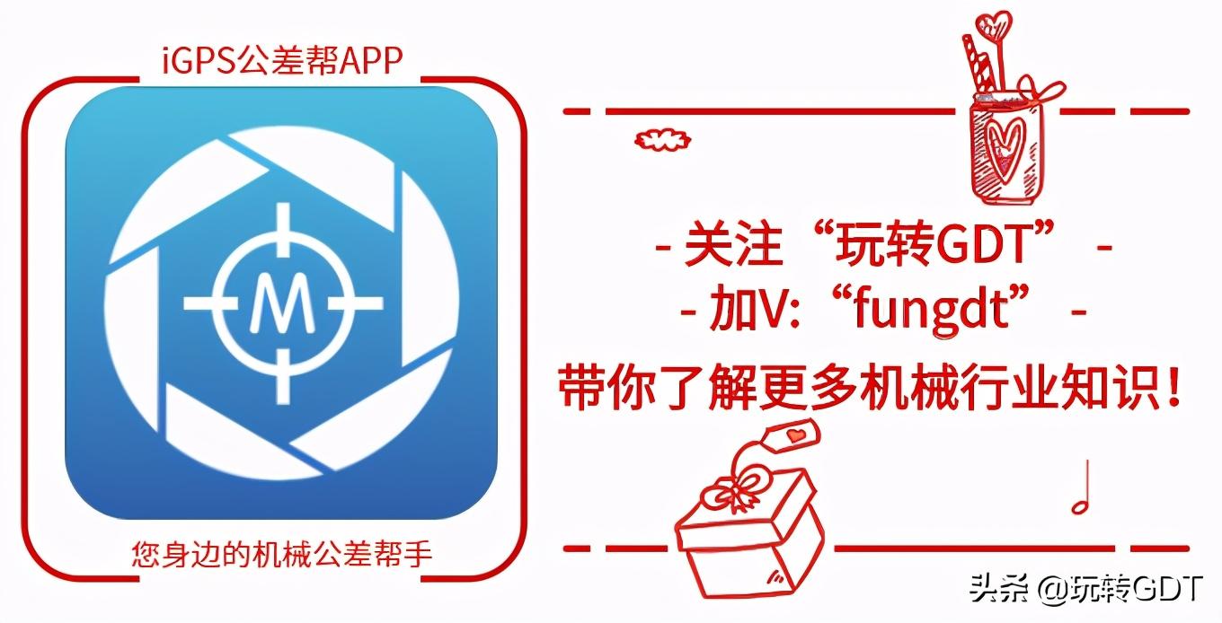圆球半径标注方法(机械图纸·每日一符:直径?和半径R)