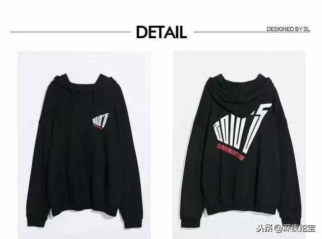 淘宝搜衣服技巧（淘宝上怎么买到质量好的衣服）