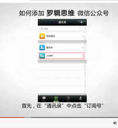 推廣視頻怎么拍（產品推廣視頻怎么拍）