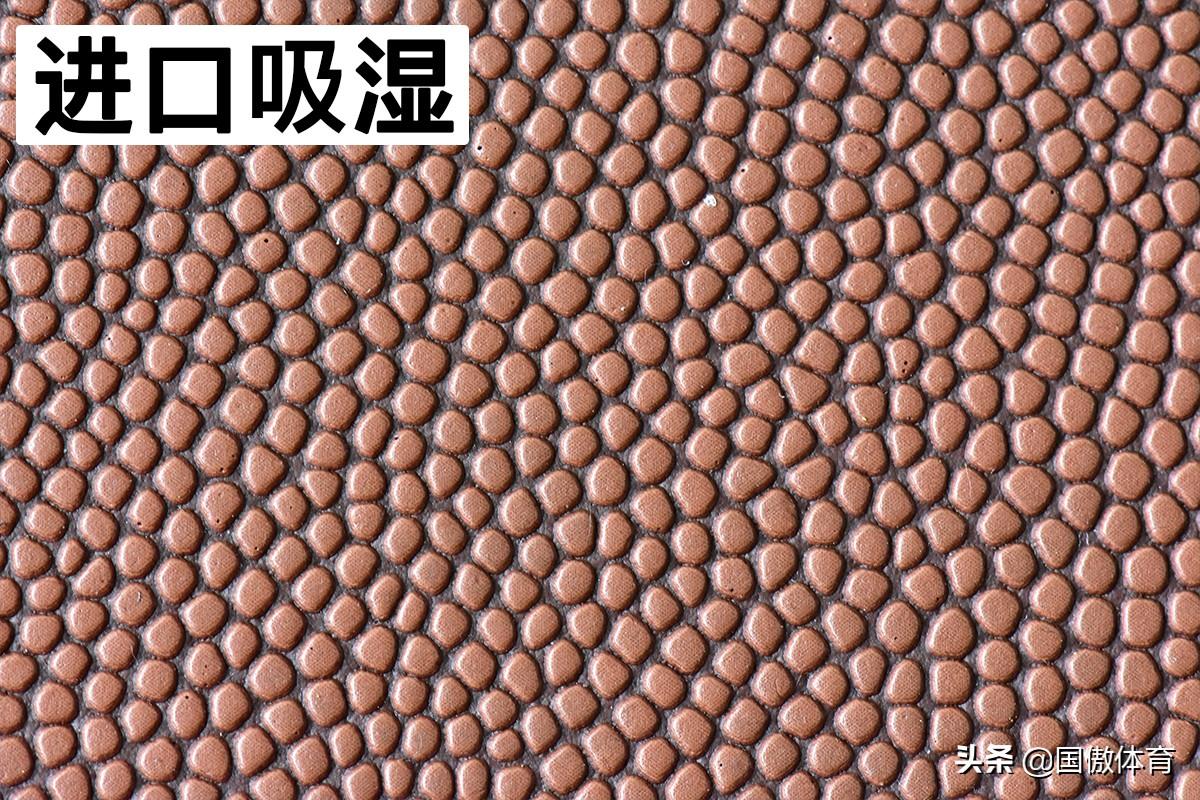 篮球选pu还是吸湿(高清图!对于篮球的选择,资深工厂技术员这么说)