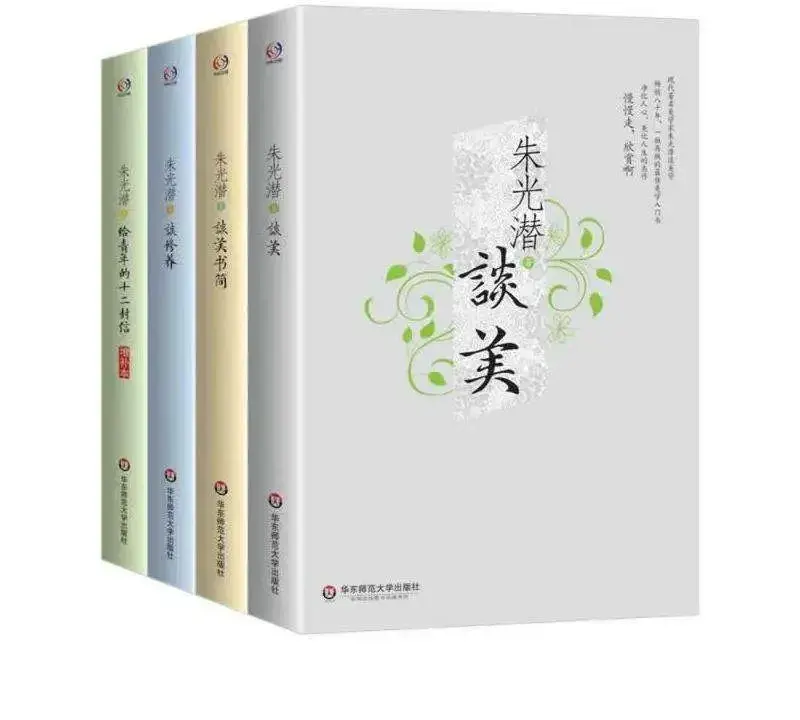 如何欣赏网球（当我们观赏网球比赛时，我们到底应该观赏什么？（续））