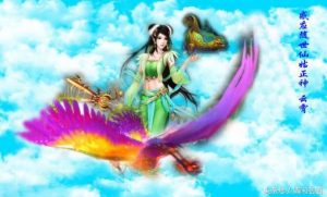 火炬的火是真火吗（神话中的九大“异火”，第六毁掉观音杨柳枝，第二让悟空变烤鸡！）-华海博客