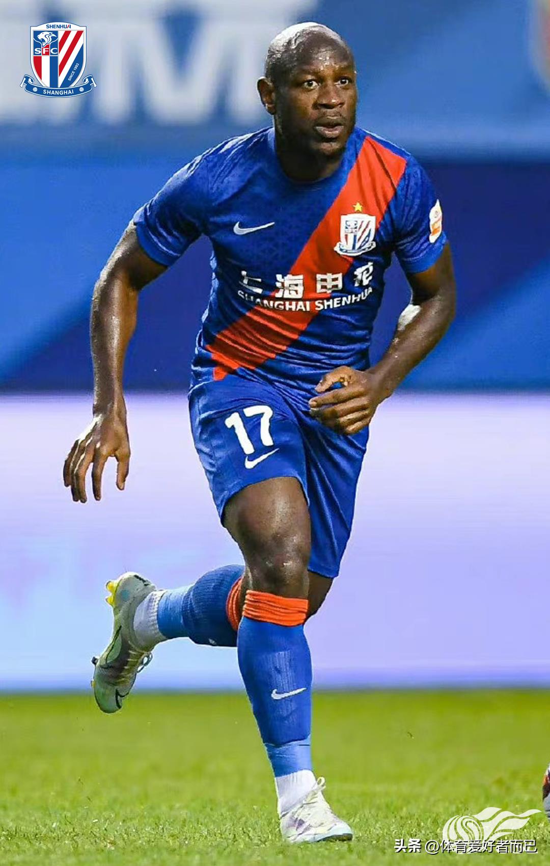 来过中超的大牌球星身价（中超球员身价排行榜奥斯卡第1巴尔加斯武磊第9仅有1名中国球员）