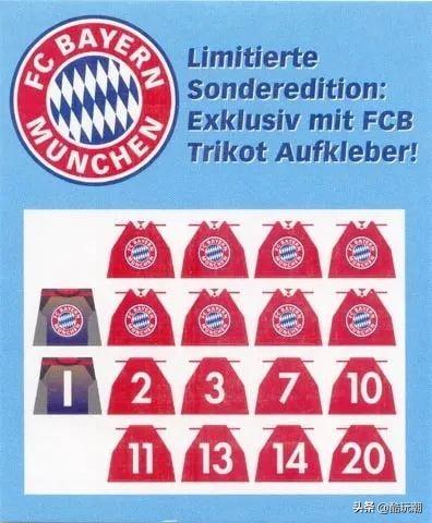 乐高世界杯季军赛2014(今年会有新足球套装吗?历年足球赛事乐高套装回顾总结)