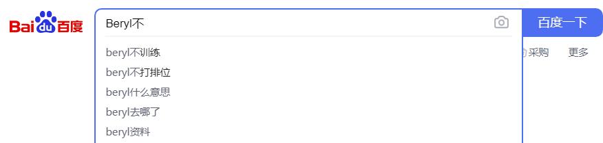 rng世界冠军是哪一年（RNG夺英雄联盟世界冠军，原神却成了白嫖大赢家？）