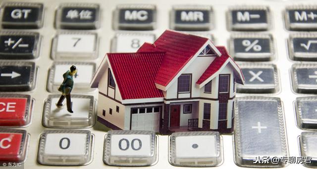 入门小产权的房子能买吗（没有小产权的房子能买吗）