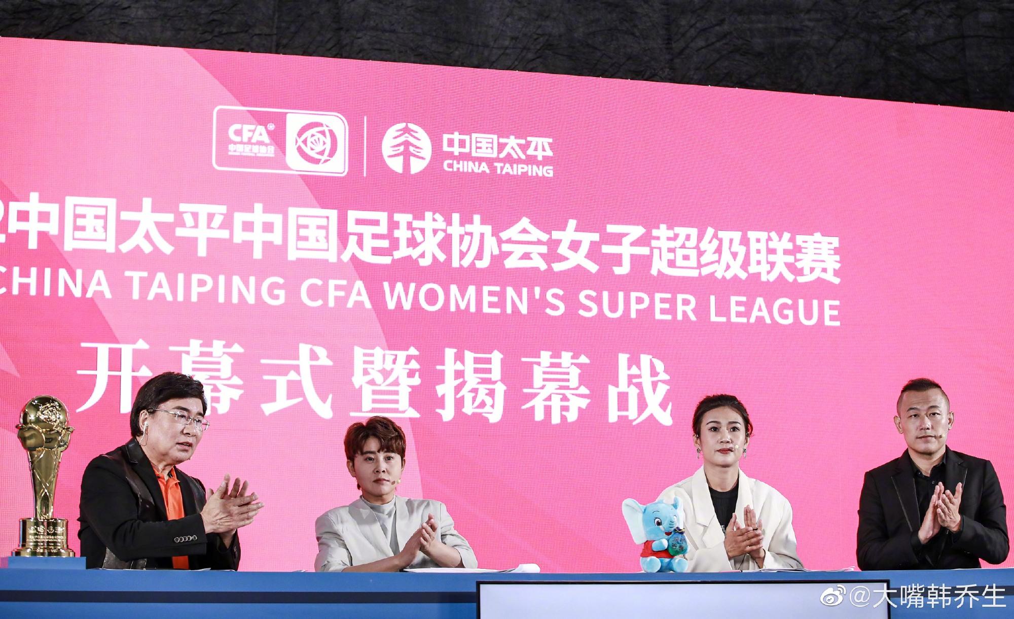 女足队员韩端丈夫（女足前队长现身，昔日黑珍珠变白玫瑰，曾因掀衣被嘲，嫁富商男友）