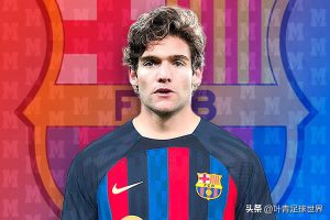 梅西劝巴萨加速引援(都不要钱!巴萨9个引援目标:梅西领衔,欧足联MVP+皇马巨星)-华海博客