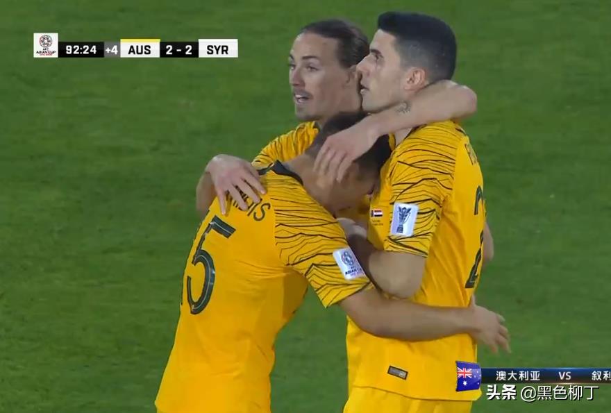 惨遭绝杀出局(亚洲杯再现神剧情!亚洲第6读秒阶段被绝杀出局,球员瘫在了地上)