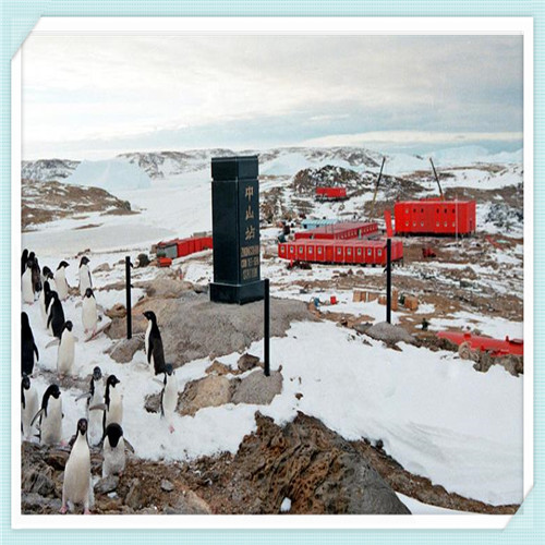 形容下午的字（形容下午的阳光的字）