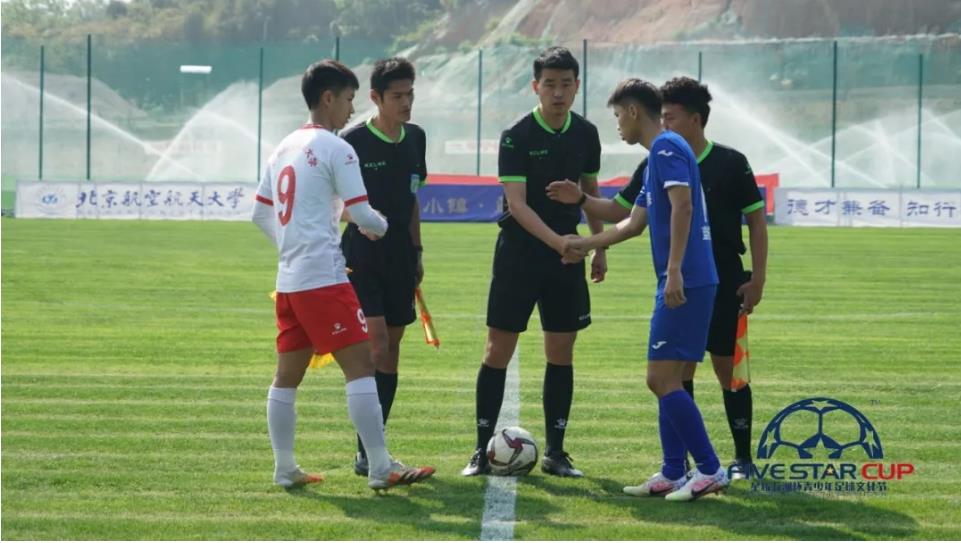 中冠联赛2021时间（2021中冠联赛大区赛 赛程表已出炉）